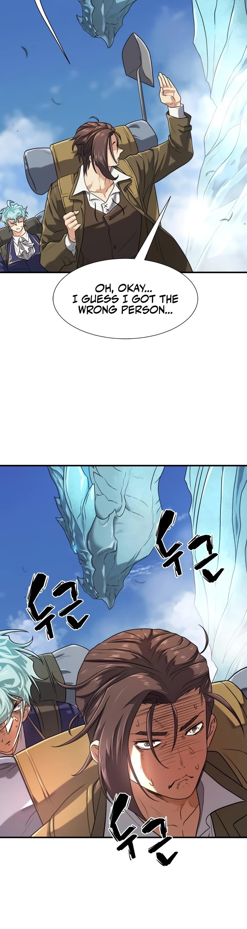 The Greatest Estate Developer Chapter 149 page 48 - Chapter 149