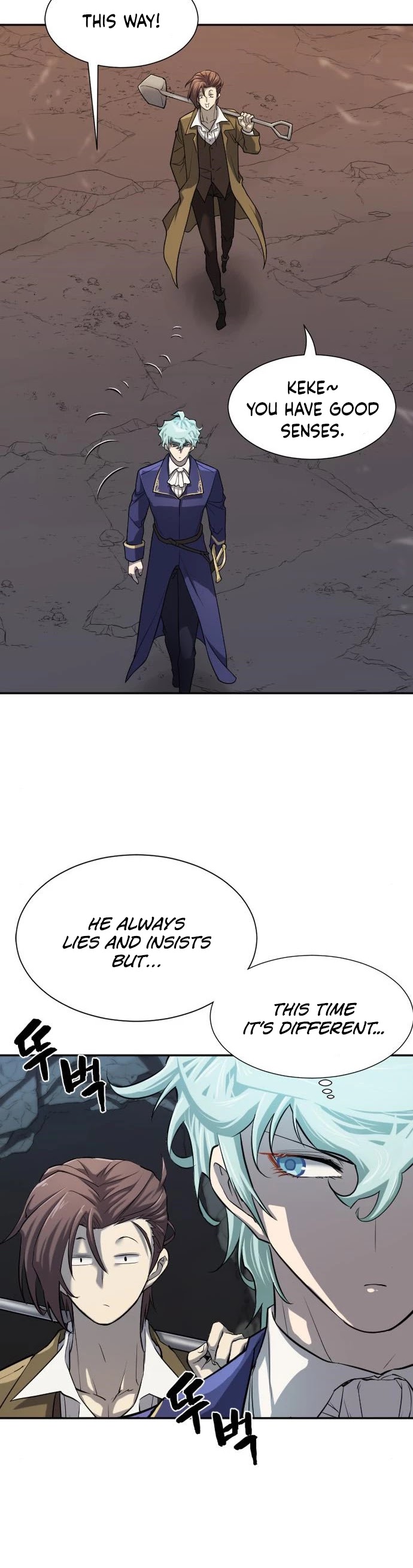 The Greatest Estate Developer Chapter 15 page 14 - Chapter 15