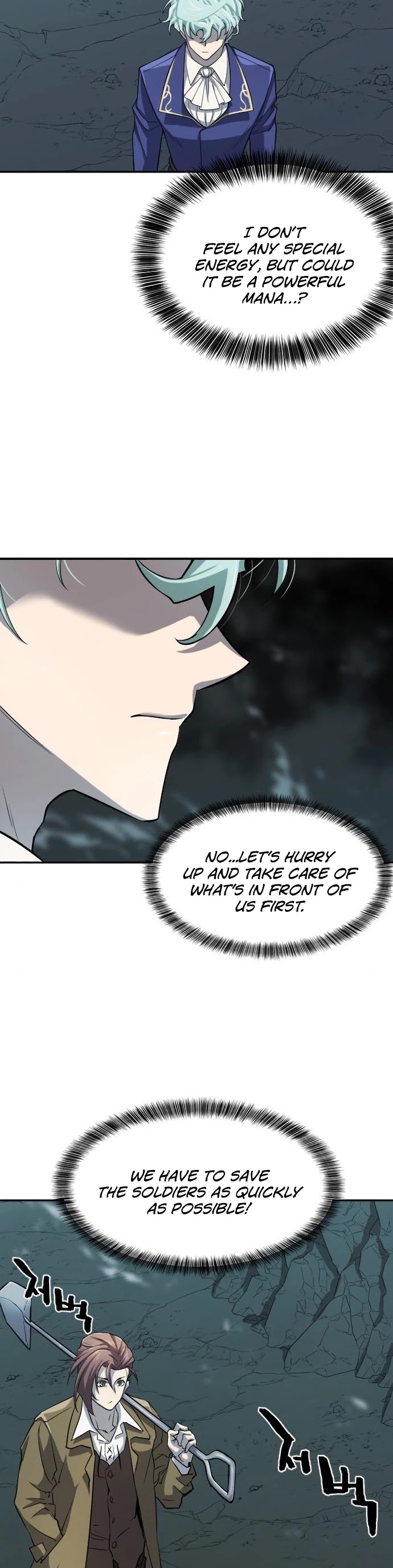 The Greatest Estate Developer Chapter 15 page 16 - Chapter 15