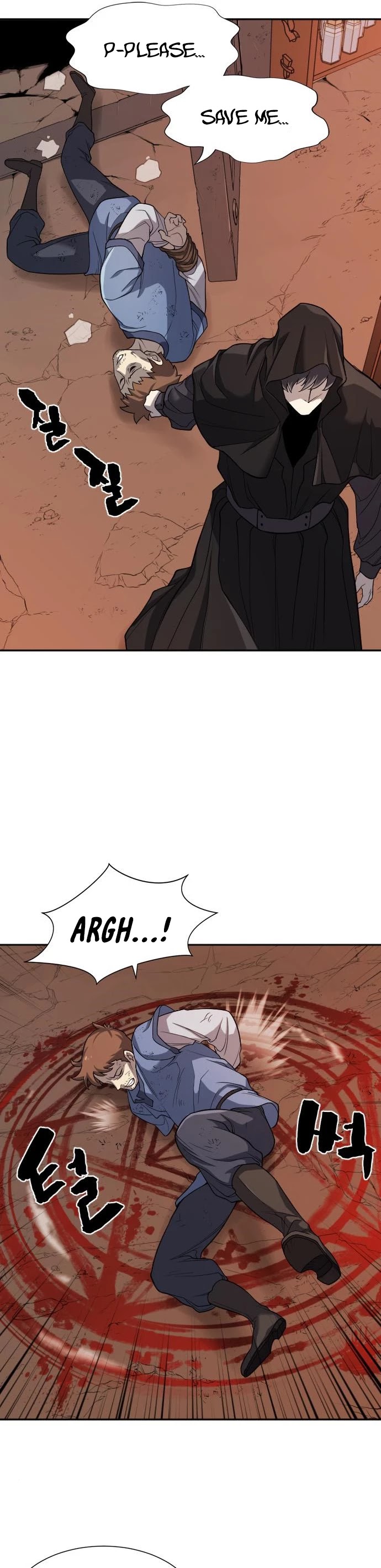 The Greatest Estate Developer Chapter 15 page 21 - Chapter 15