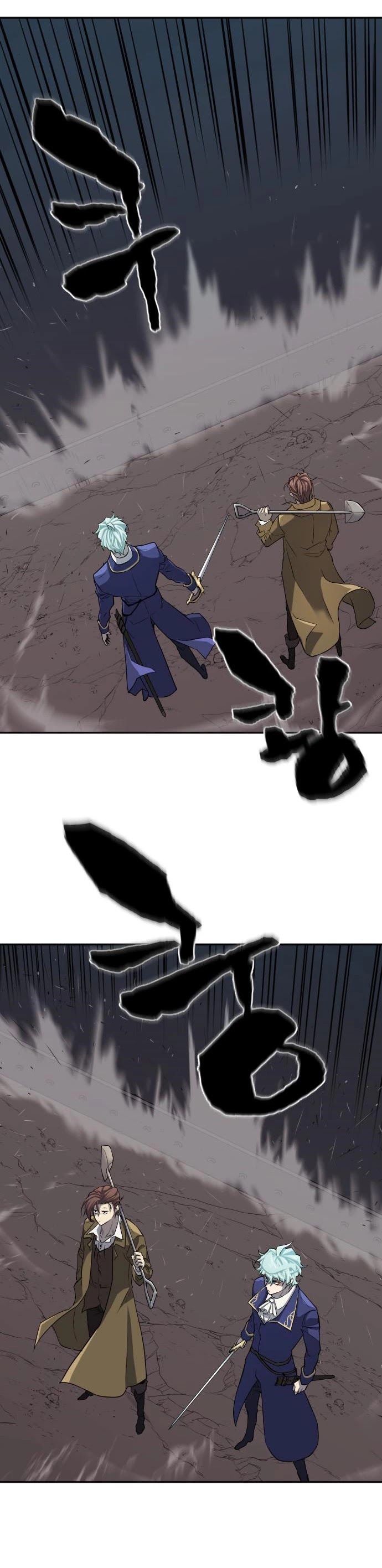 The Greatest Estate Developer Chapter 15 page 26 - Chapter 15