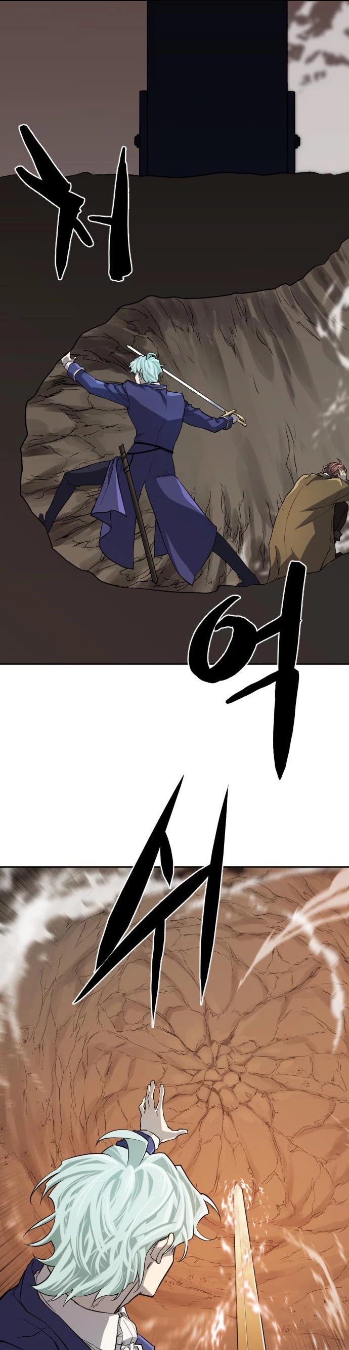The Greatest Estate Developer Chapter 15 page 33 - Chapter 15