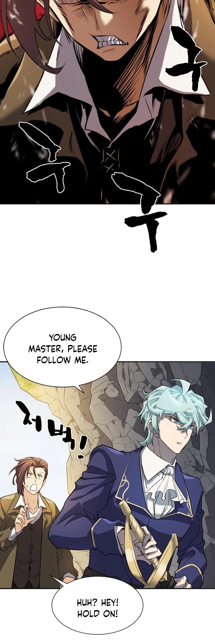 The Greatest Estate Developer Chapter 15 page 6 - Chapter 15