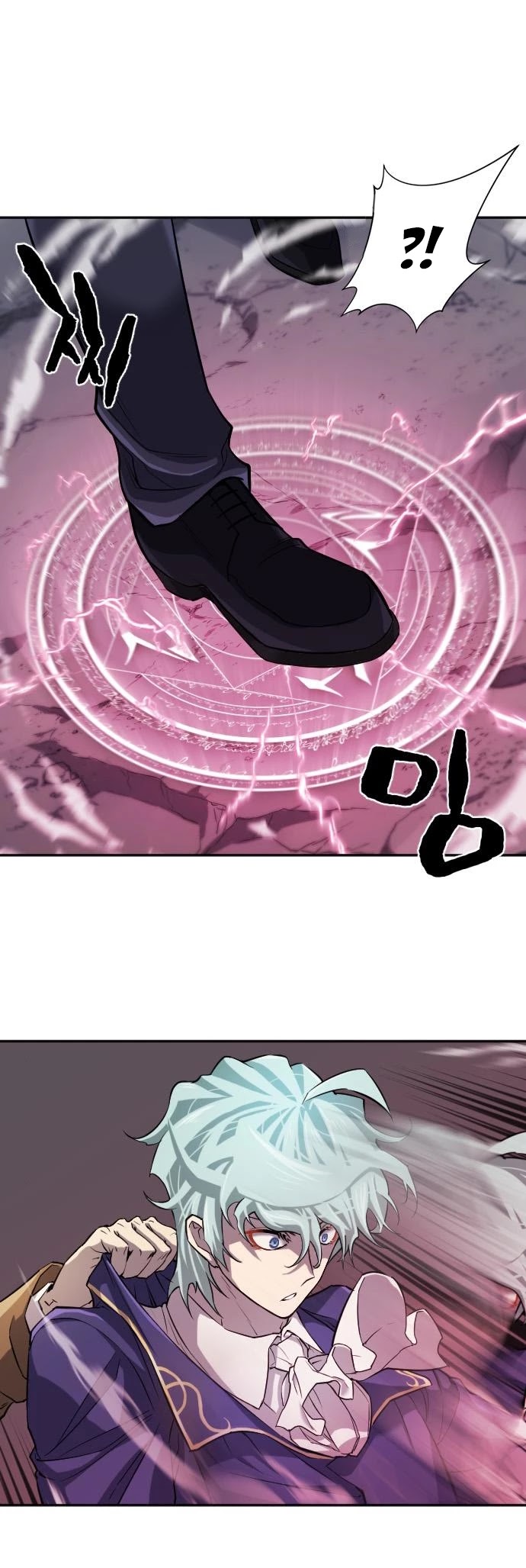 The Greatest Estate Developer Chapter 15 page 7 - Chapter 15