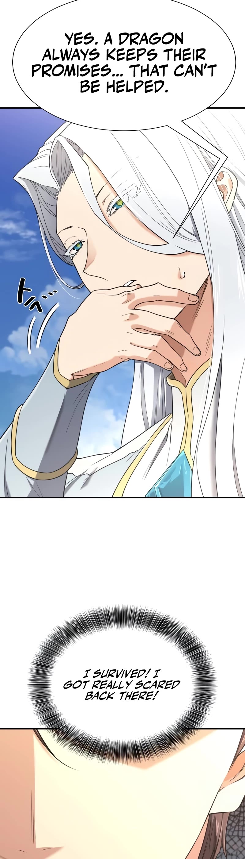 The Greatest Estate Developer Chapter 151 page 15 - Chapter 151