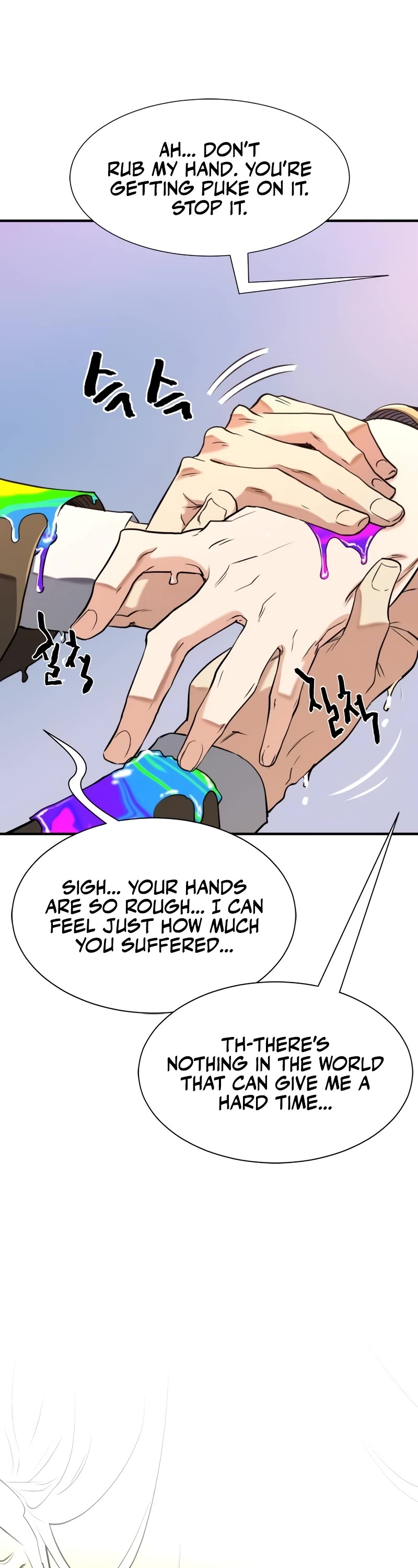 The Greatest Estate Developer Chapter 151 page 24 - Chapter 151