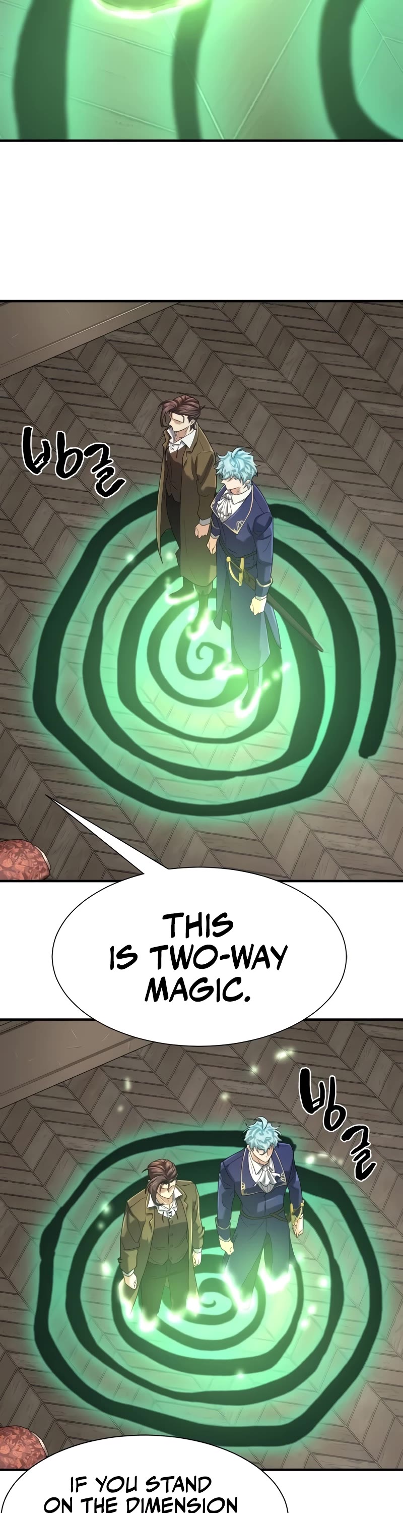 The Greatest Estate Developer Chapter 153 page 39 - Chapter 153