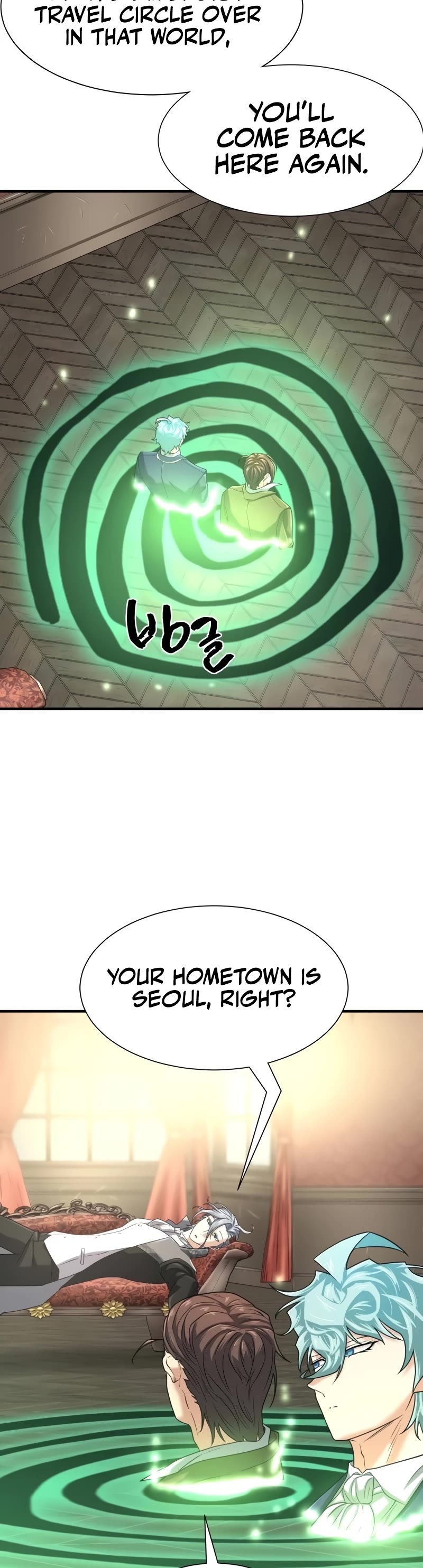 The Greatest Estate Developer Chapter 153 page 40 - Chapter 153