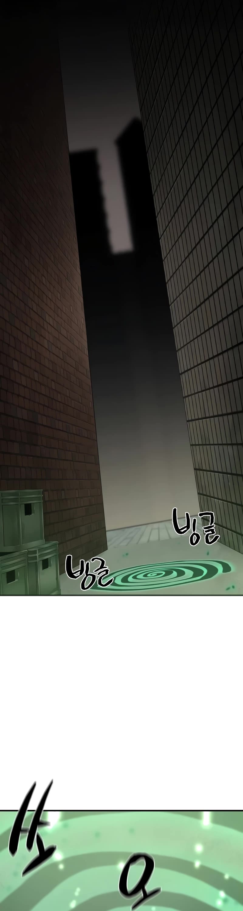 The Greatest Estate Developer Chapter 153 page 43 - Chapter 153