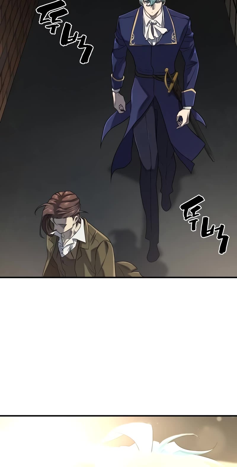 The Greatest Estate Developer Chapter 153 page 50 - Chapter 153