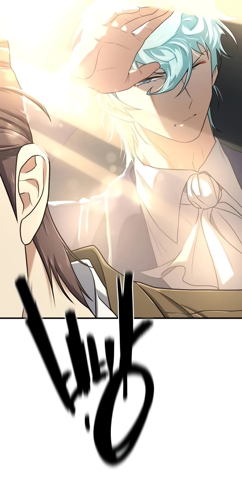The Greatest Estate Developer Chapter 153 page 51 - Chapter 153
