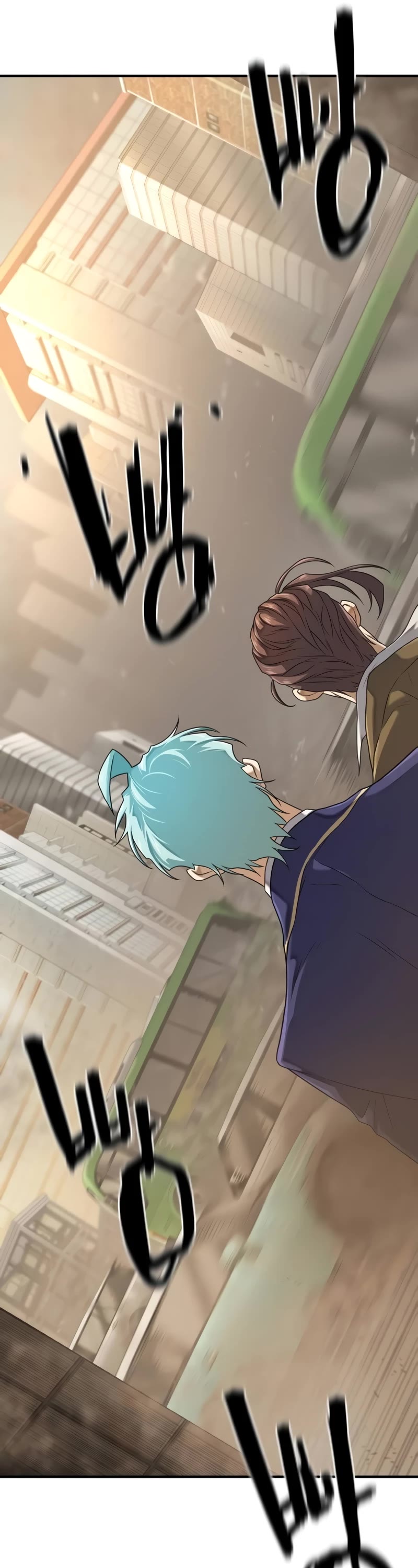 The Greatest Estate Developer Chapter 153 page 52 - Chapter 153