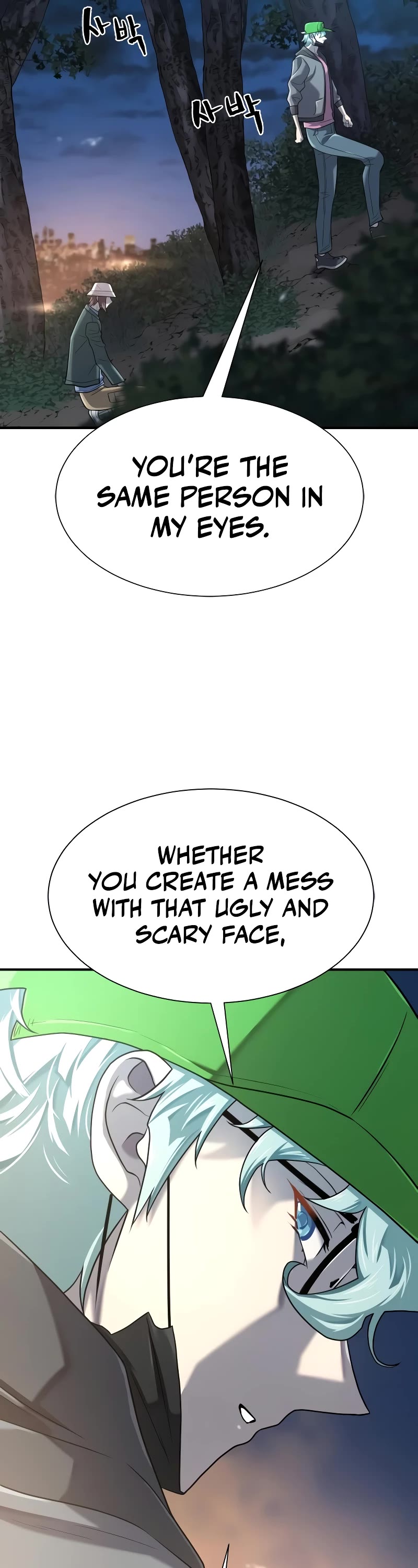 The Greatest Estate Developer Chapter 154 page 52 - Chapter 154