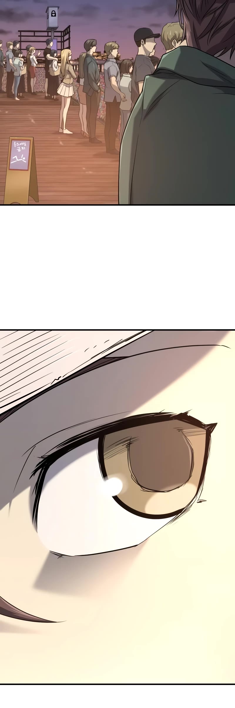 The Greatest Estate Developer Chapter 155 page 10 - Chapter 155
