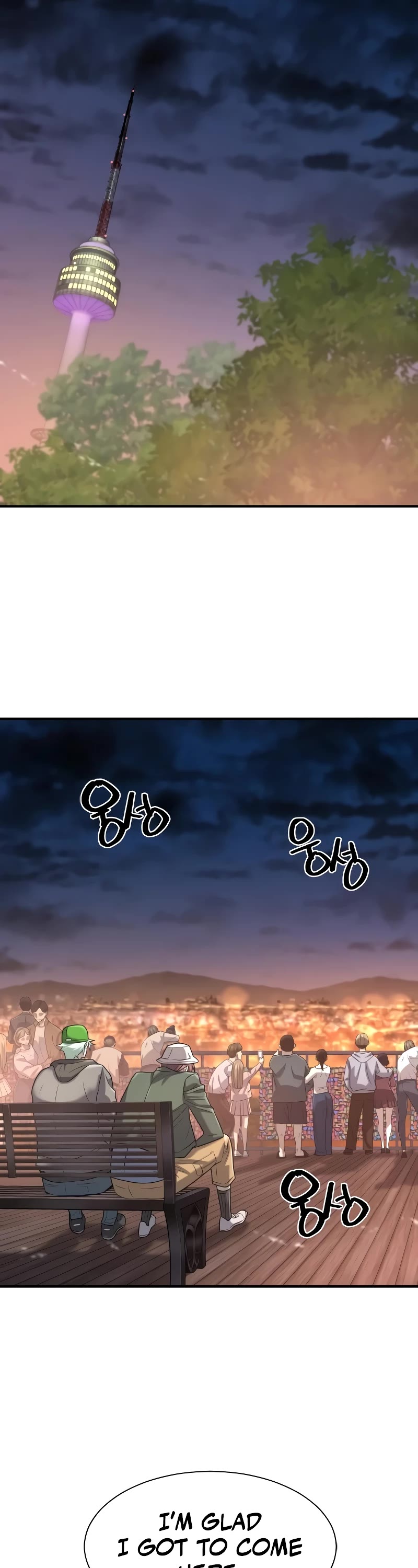 The Greatest Estate Developer Chapter 155 page 14 - Chapter 155