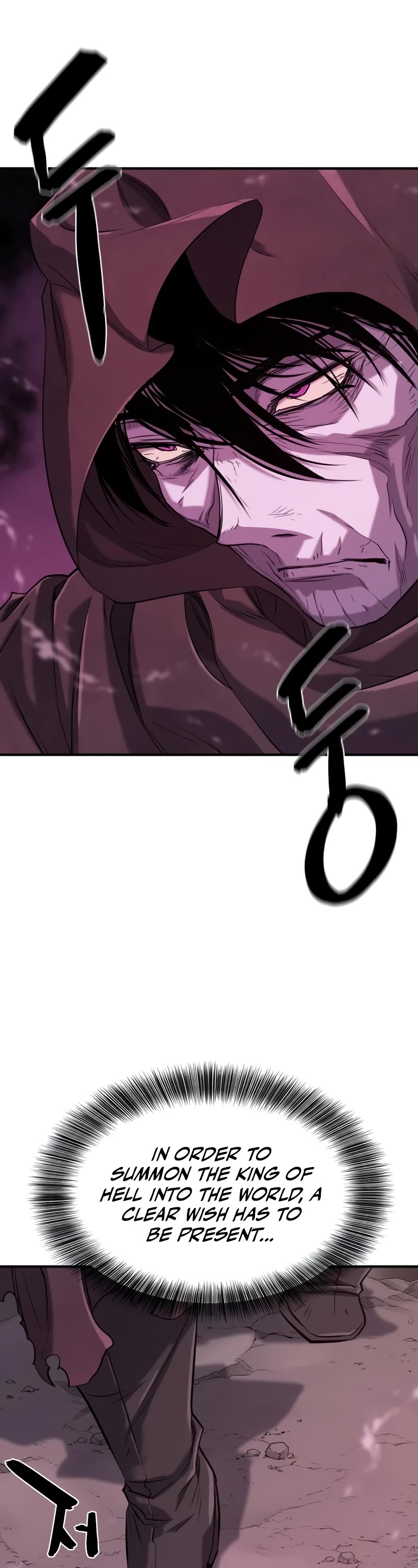 The Greatest Estate Developer Chapter 156 page 3 - Chapter 156