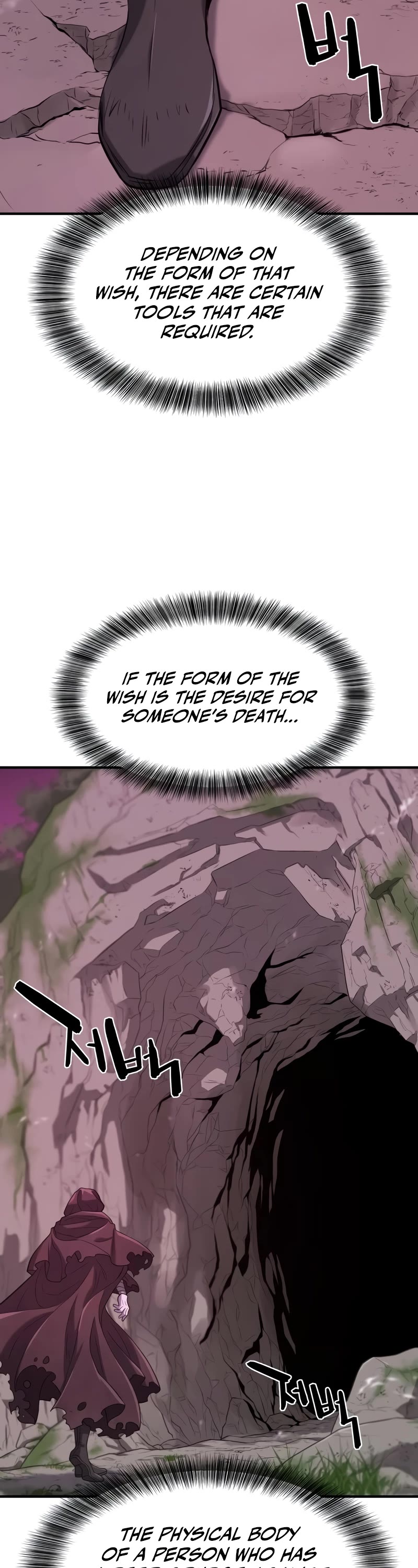 The Greatest Estate Developer Chapter 156 page 4 - Chapter 156