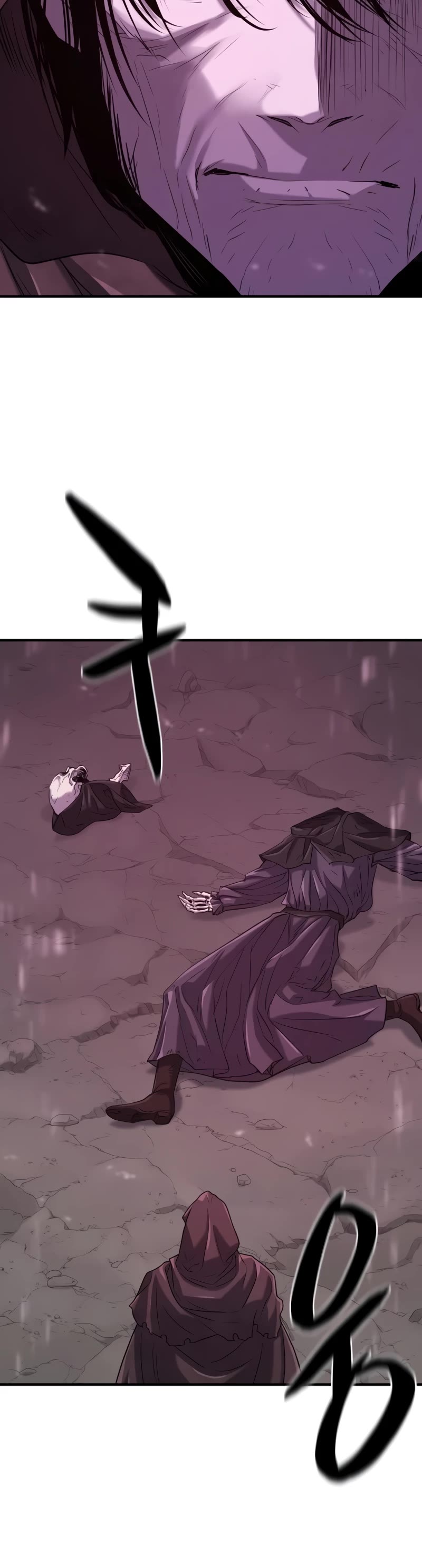 The Greatest Estate Developer Chapter 156 page 6 - Chapter 156
