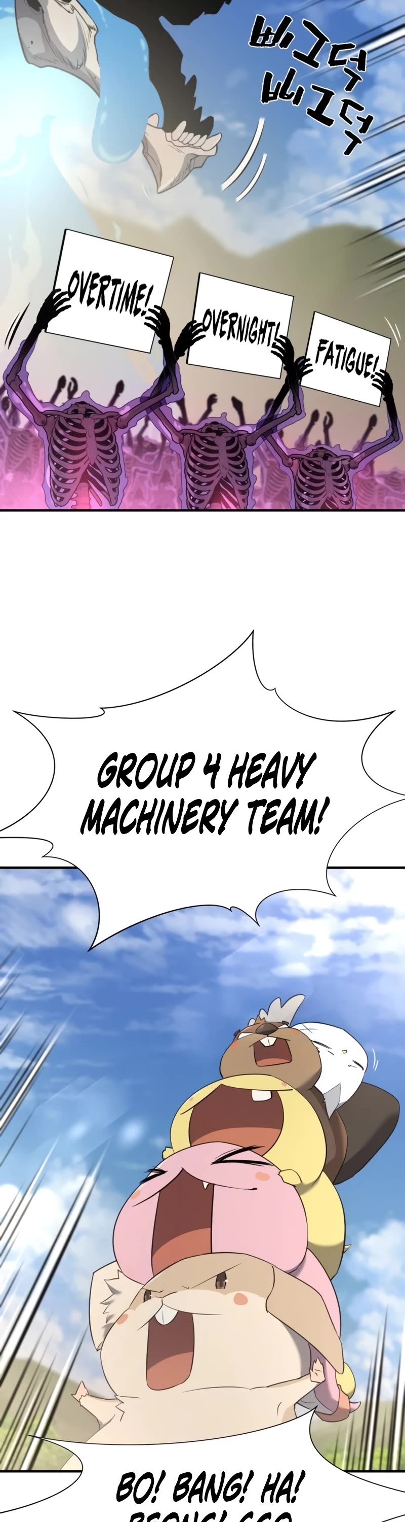 The Greatest Estate Developer Chapter 158 page 50 - Chapter 158