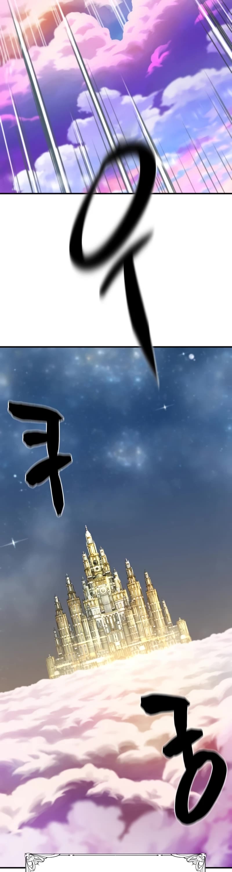 The Greatest Estate Developer Chapter 158 page 55 - Chapter 158
