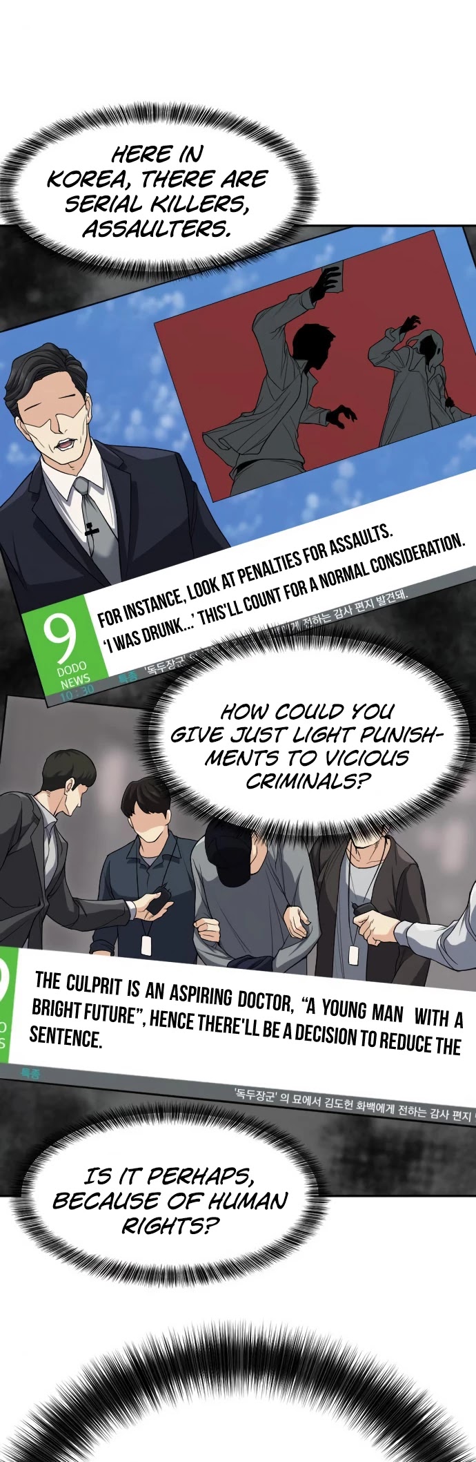 The Greatest Estate Developer Chapter 16 page 43 - Chapter 16