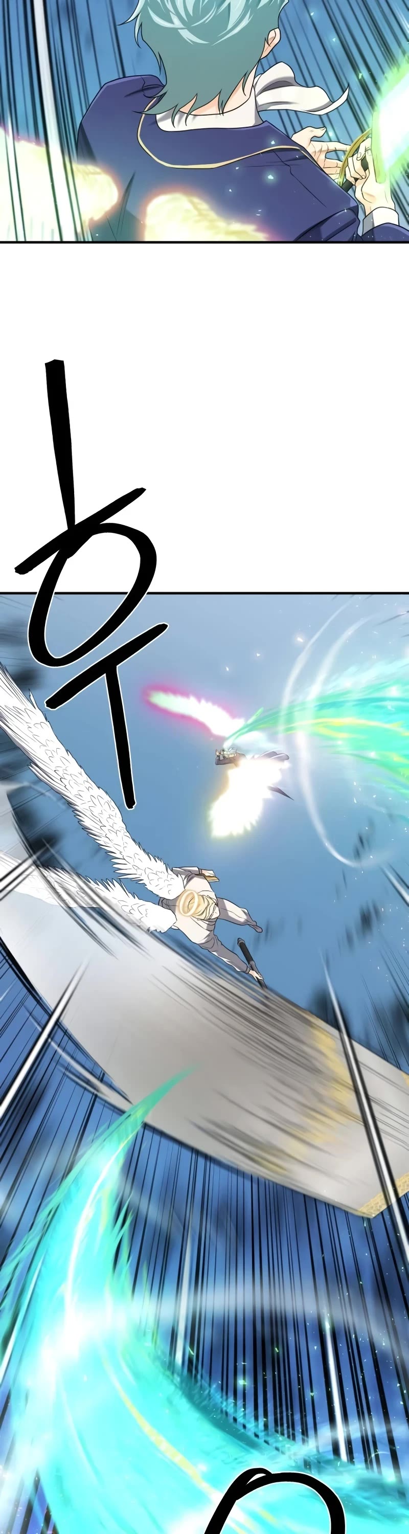 The Greatest Estate Developer Chapter 160 page 48 - Chapter 160