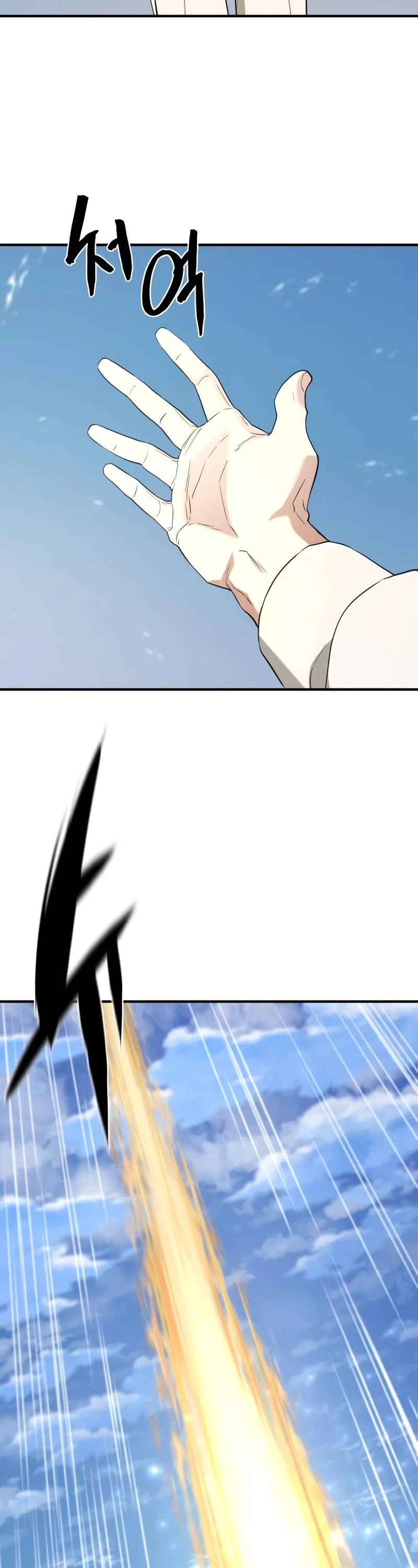 The Greatest Estate Developer Chapter 160 page 9 - Chapter 160