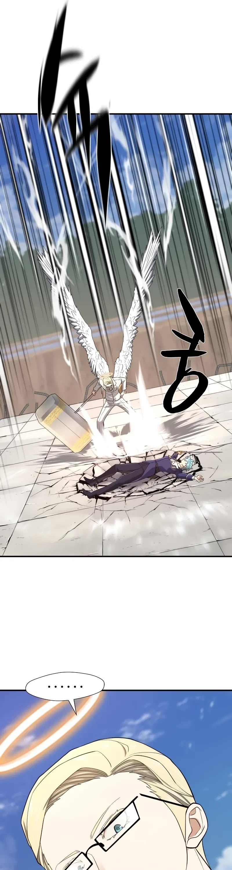 The Greatest Estate Developer Chapter 161 page 22 - Chapter 161