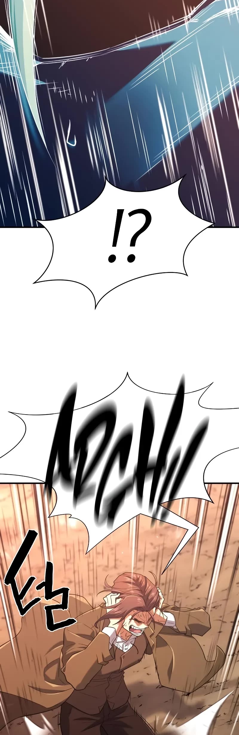 The Greatest Estate Developer Chapter 161 page 5 - Chapter 161