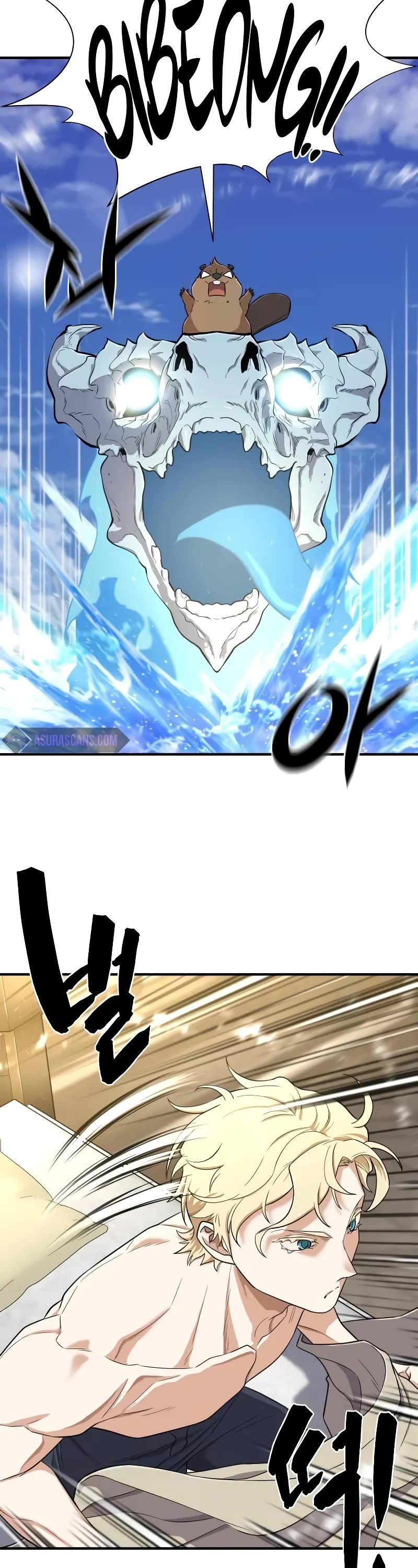 The Greatest Estate Developer Chapter 163 page 3 - Chapter 163
