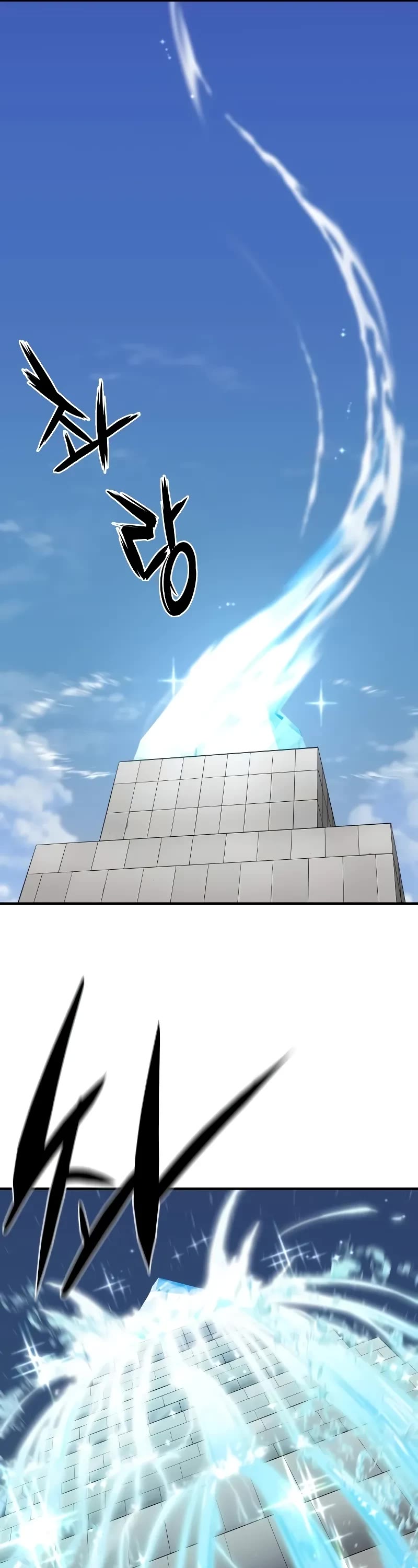 The Greatest Estate Developer Chapter 163 page 32 - Chapter 163