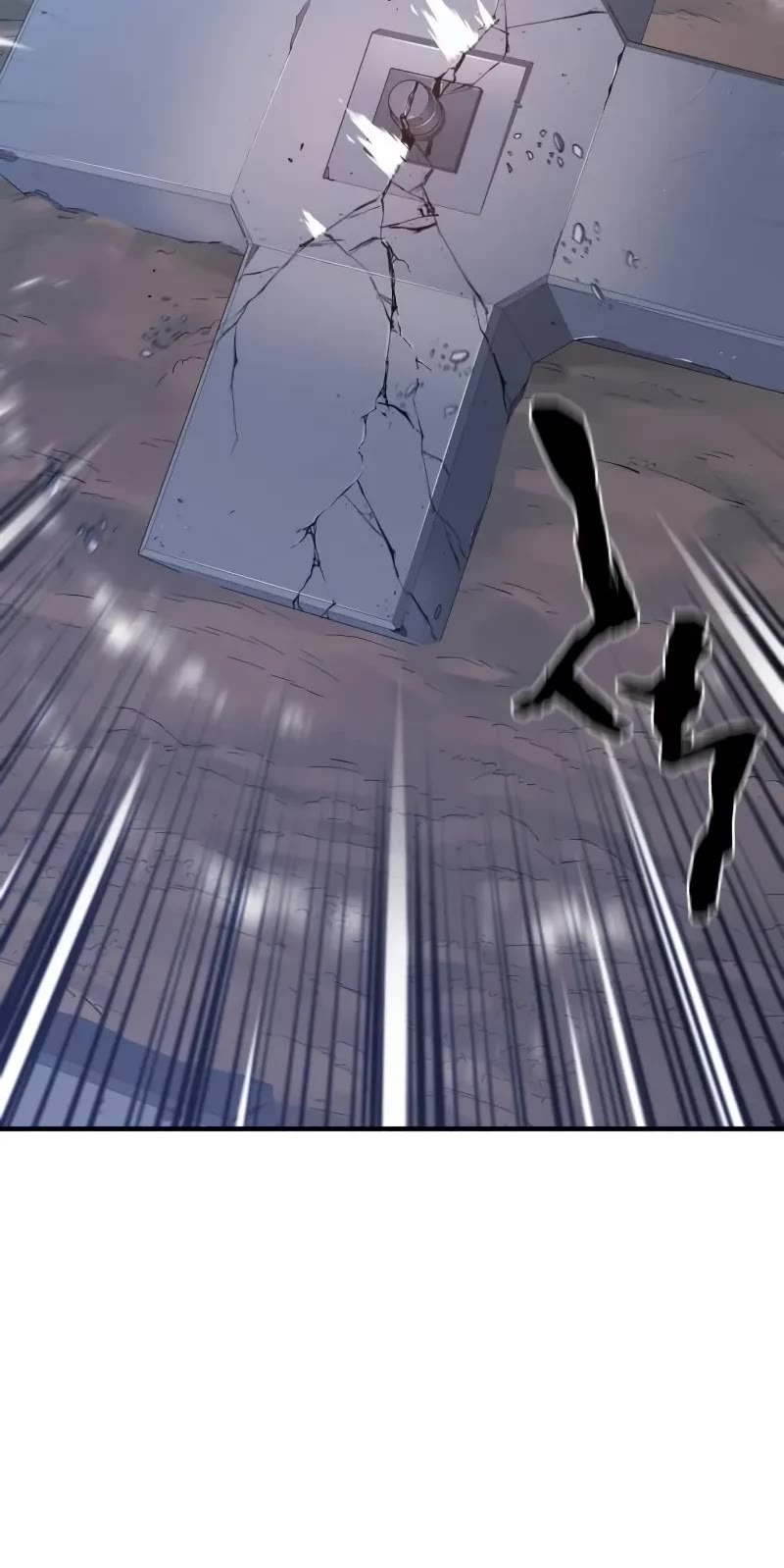 The Greatest Estate Developer Chapter 165 page 25 - Chapter 165