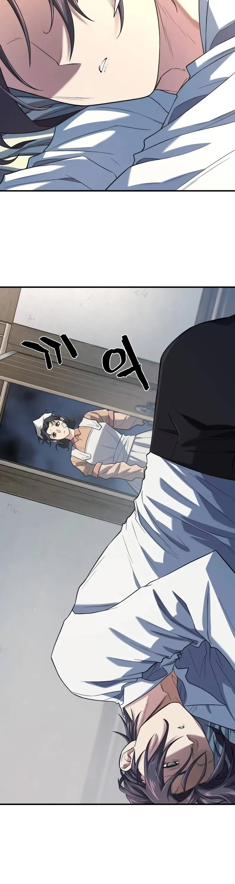 The Greatest Estate Developer Chapter 165 page 3 - Chapter 165