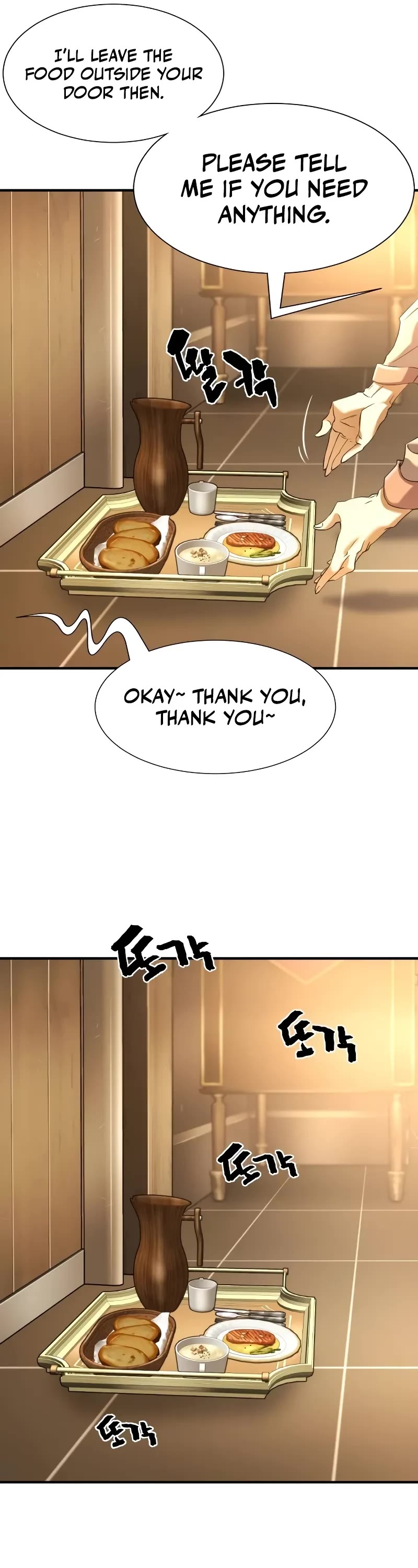 The Greatest Estate Developer Chapter 166 page 12 - Chapter 166