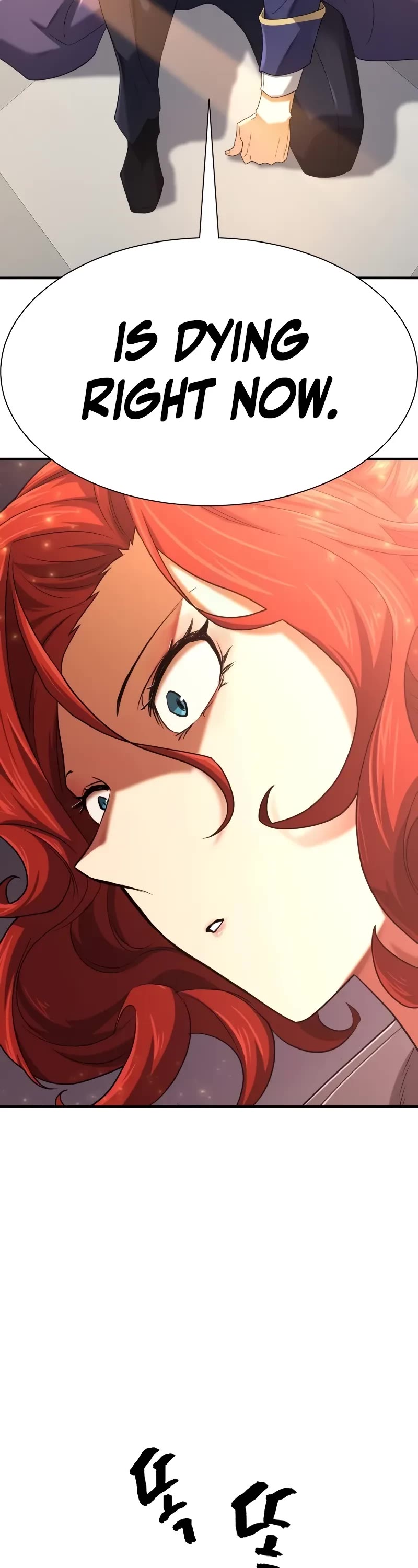 The Greatest Estate Developer Chapter 166 page 9 - Chapter 166