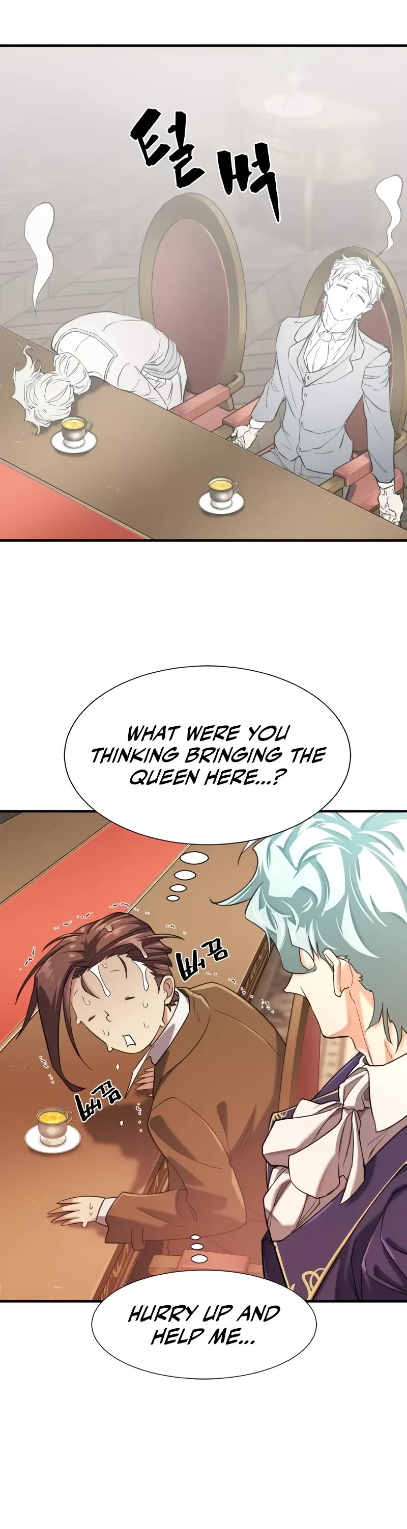 The Greatest Estate Developer Chapter 167 page 11 - Chapter 167