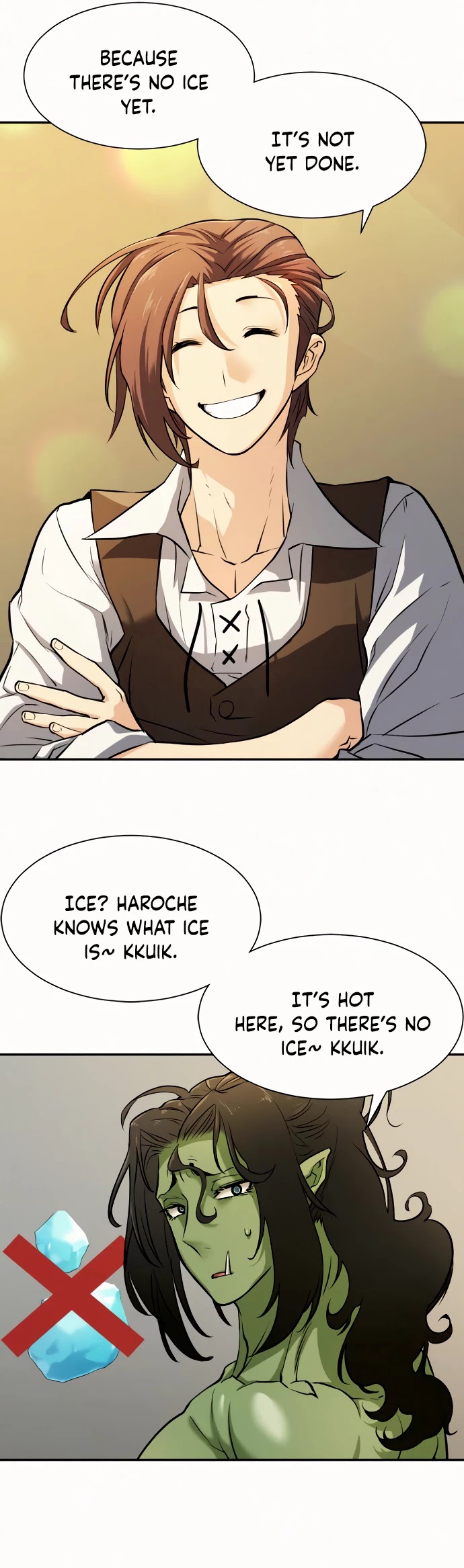 The Greatest Estate Developer Chapter 17 page 13 - Chapter 17