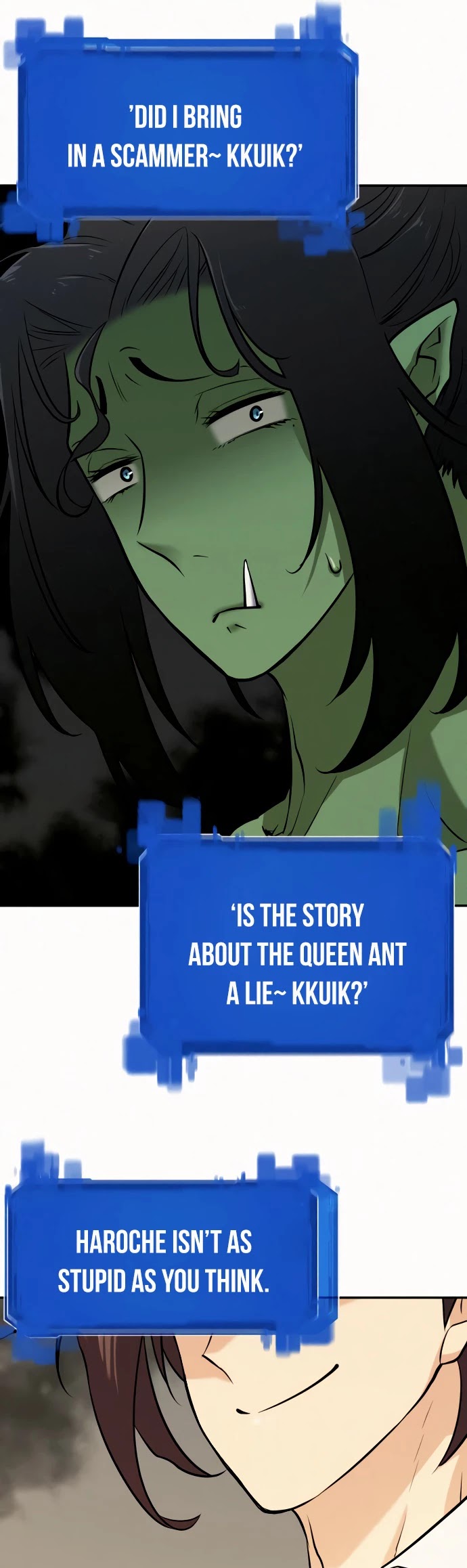The Greatest Estate Developer Chapter 17 page 17 - Chapter 17