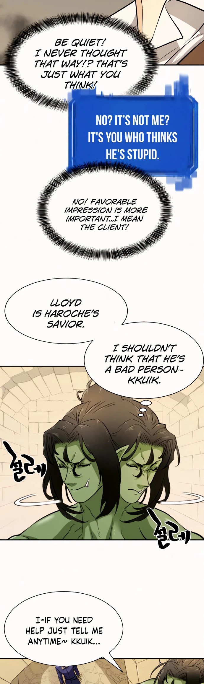 The Greatest Estate Developer Chapter 17 page 18 - Chapter 17