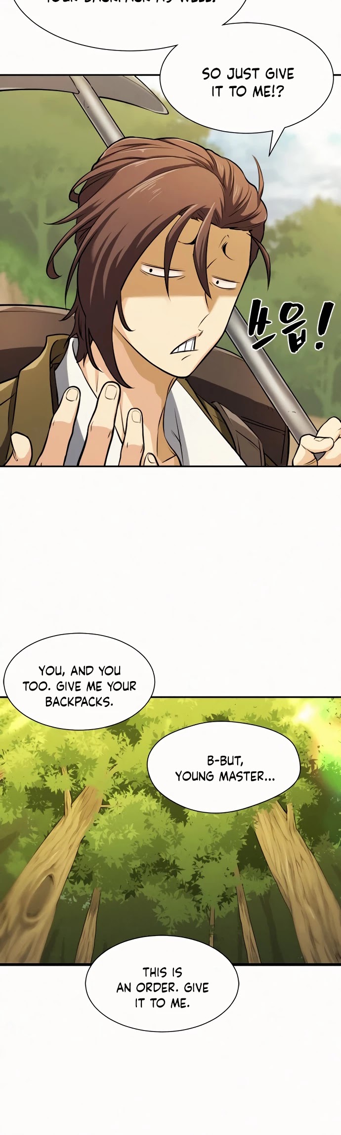 The Greatest Estate Developer Chapter 17 page 4 - Chapter 17