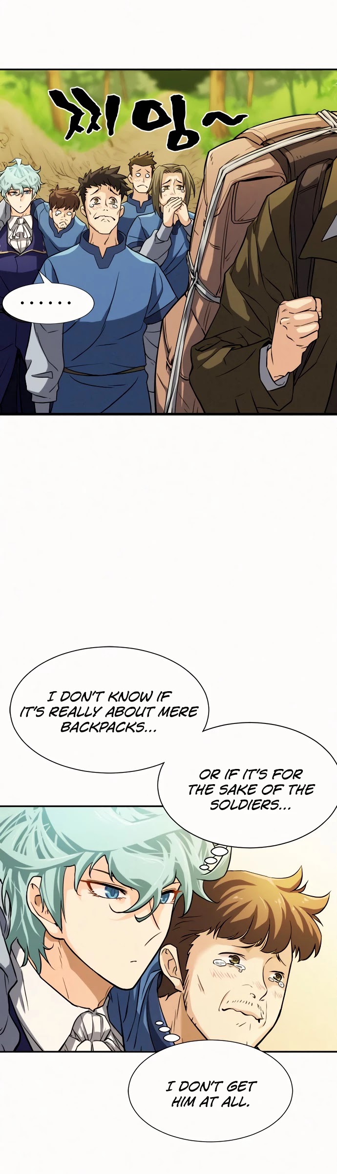 The Greatest Estate Developer Chapter 17 page 6 - Chapter 17