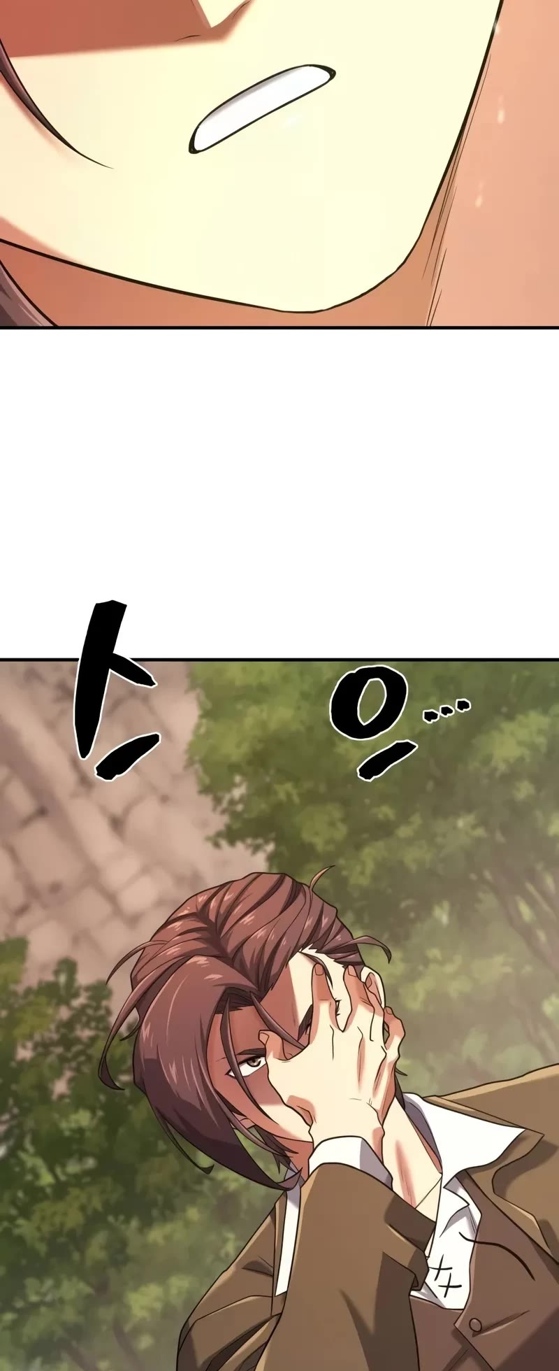 The Greatest Estate Developer Chapter 172 page 5 - Chapter 172