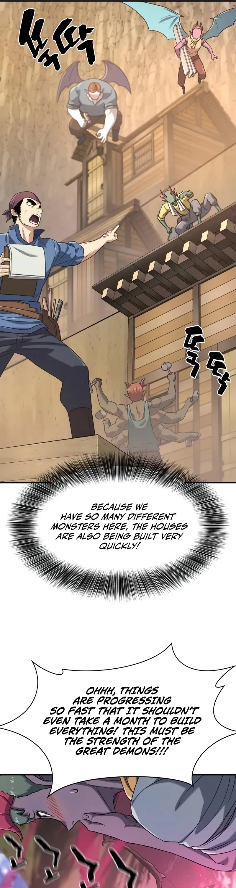 The Greatest Estate Developer Chapter 173 page 17 - Chapter 173