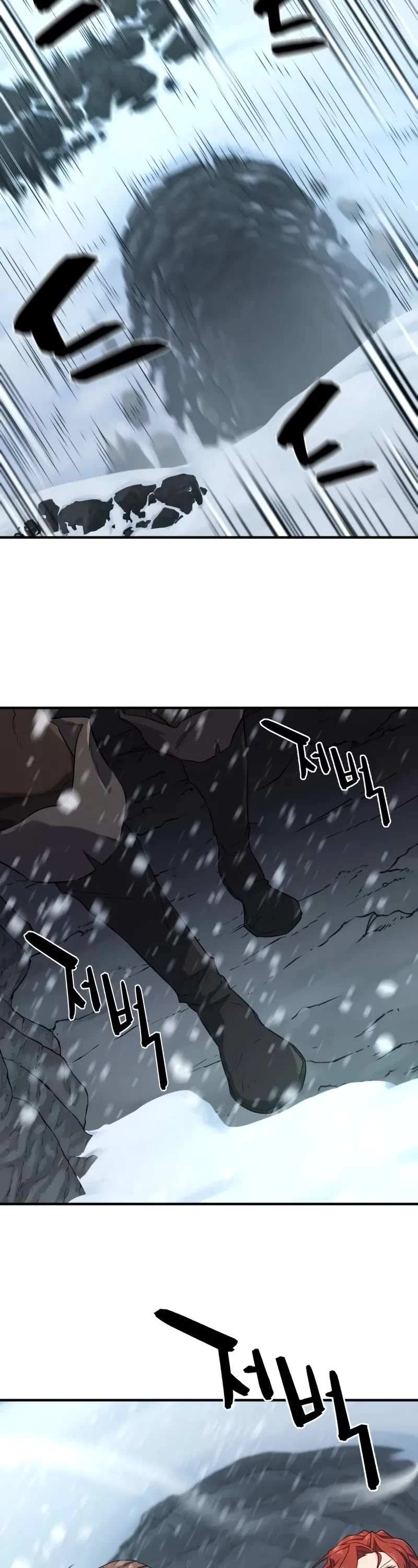 The Greatest Estate Developer Chapter 175 page 24 - Chapter 175