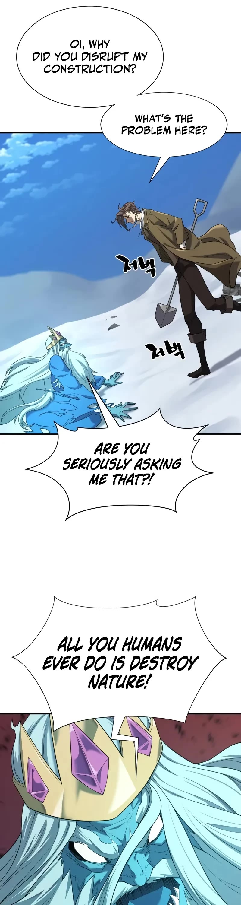 The Greatest Estate Developer Chapter 175 page 37 - Chapter 175
