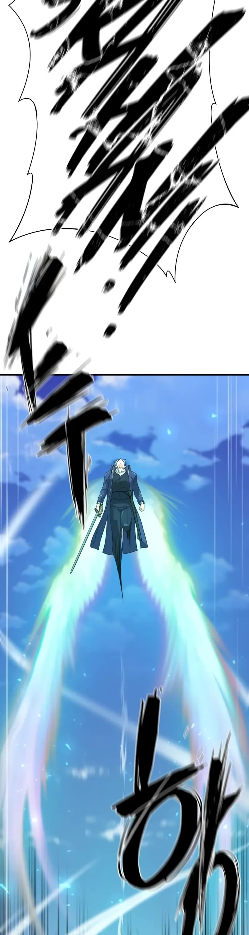 The Greatest Estate Developer Chapter 177 page 19 - Chapter 177