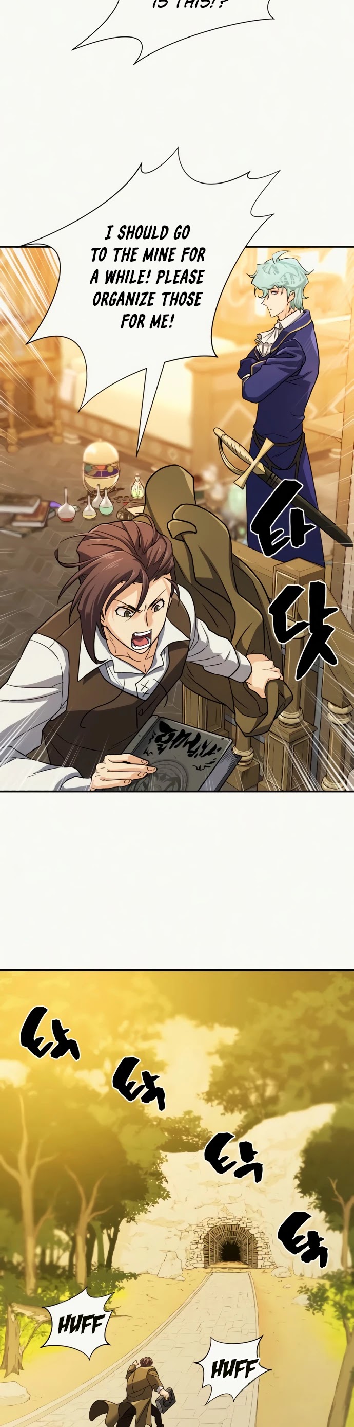 The Greatest Estate Developer Chapter 18 page 17 - Chapter 18