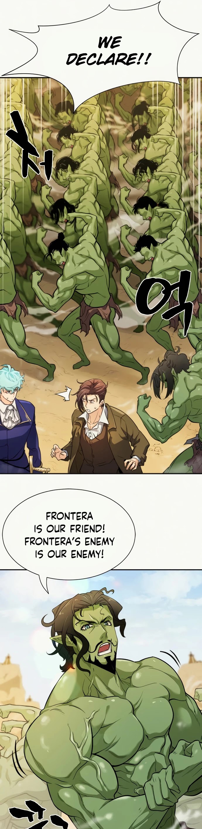 The Greatest Estate Developer Chapter 18 page 6 - Chapter 18