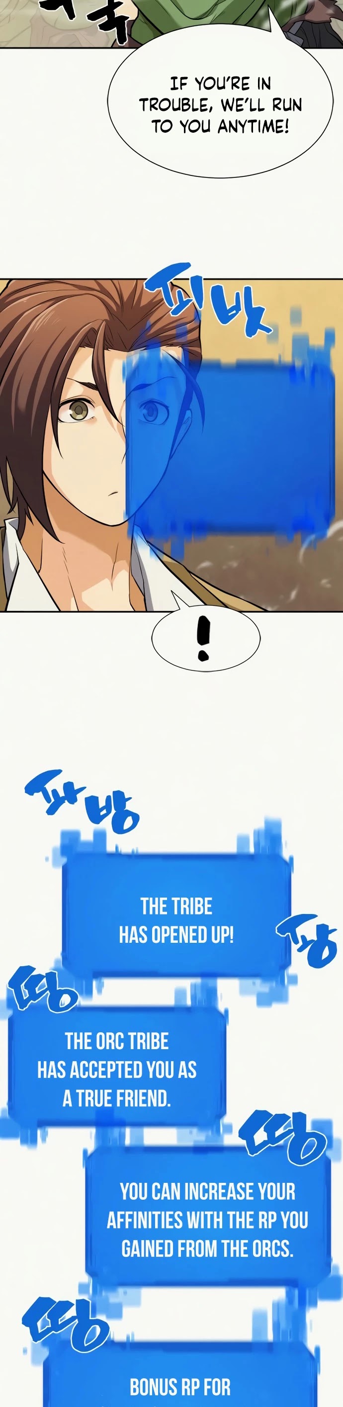 The Greatest Estate Developer Chapter 18 page 7 - Chapter 18