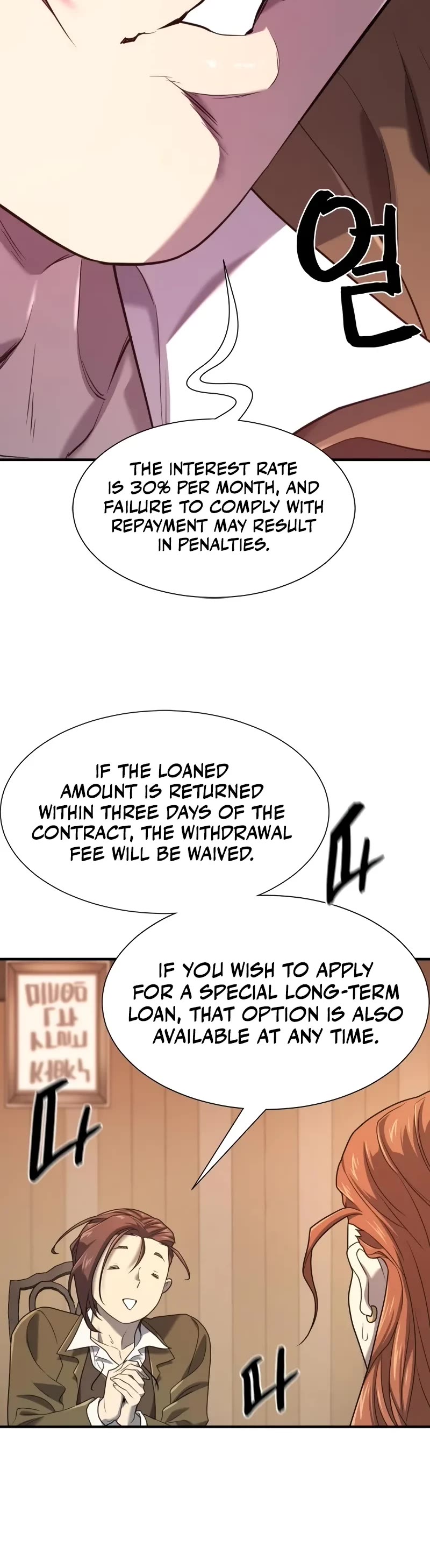 The Greatest Estate Developer Chapter 180 page 6 - Chapter 180